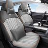 Perforated Leather Sports Car Seat Cushion, Qiyuan A05, All-Season Model, One-Piece Design.
