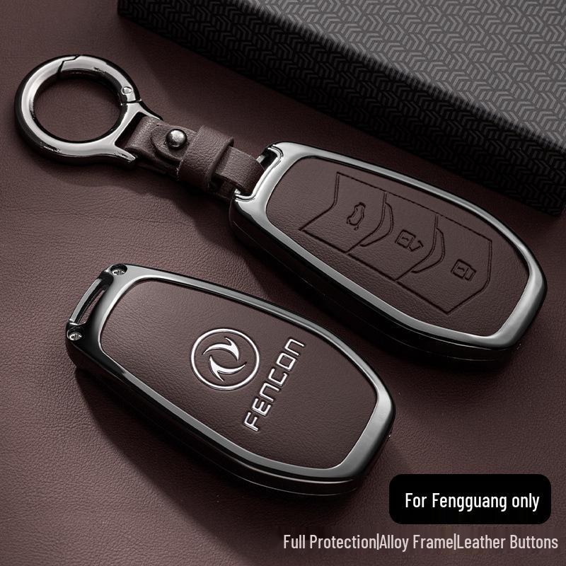 2023 Dongfeng Fengguang 580/580pro/500/S560 Metal Car Key Cover