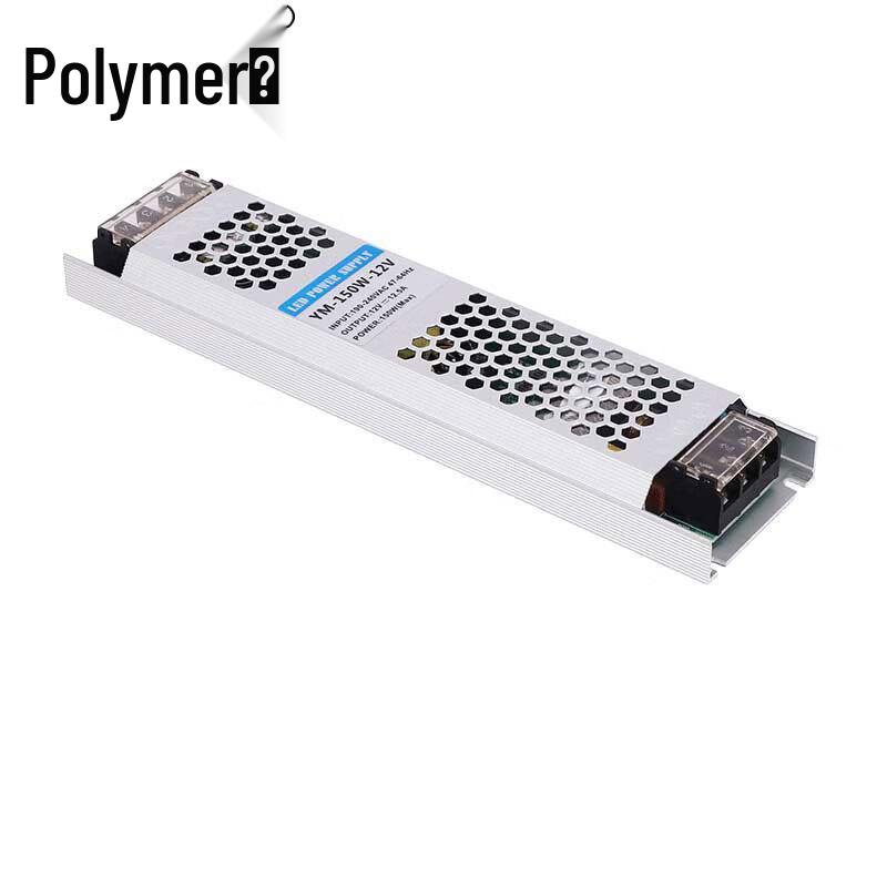 LED Power Supply Driver Adapter