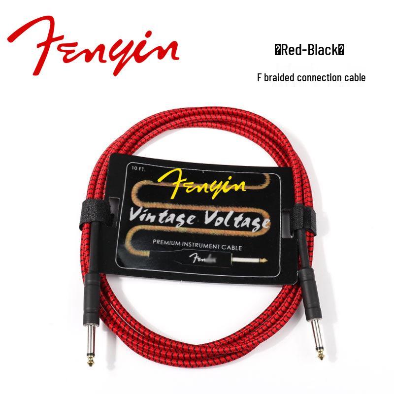 Big Brand Electric Guitar Braided Audio Cable with Noise Reduction - Available In 3m, 6m, 10m, 15m, and 20m.