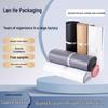 Black & White Waterproof Express Bags for E-commerce Logistics - Gray Clothing Packaging