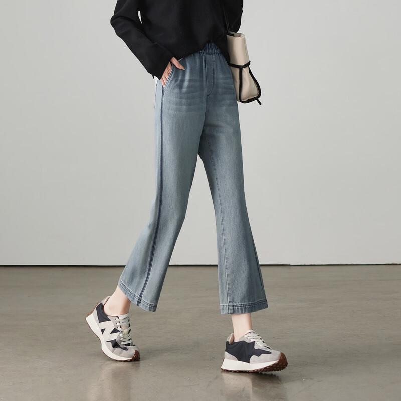 SOFSIL Women's 2026 Spring Elastic Waist Slim Flared Cropped Jeans