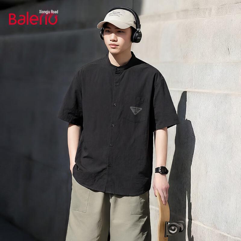 Мужская летняя свободная рубашка с коротким рукавом Baleno 2XL