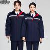 Unisex Winter Warm Padded Work Jacket
