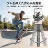 Ariake Q39 Selfie Stick Gimbal Tripod Smartphone Stabilizer with 8-Color LED Light Remote Control One-Touch Auto Deploy Vlog YouTube TikTok