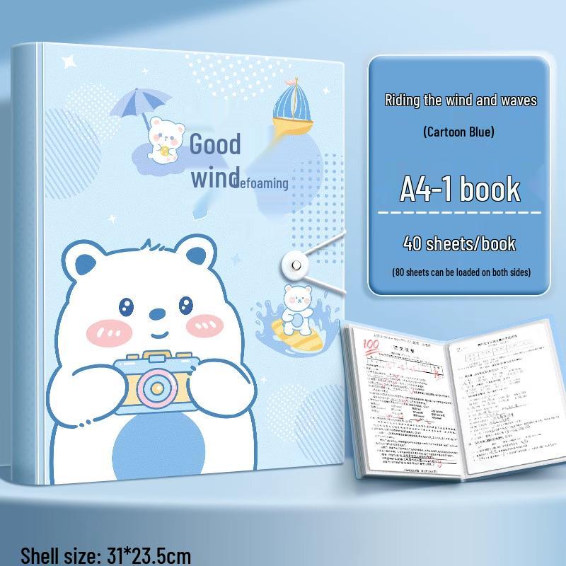 A4 Multi-Layer Transparent Document Folder with Loose-Leaf Inserts for Students
