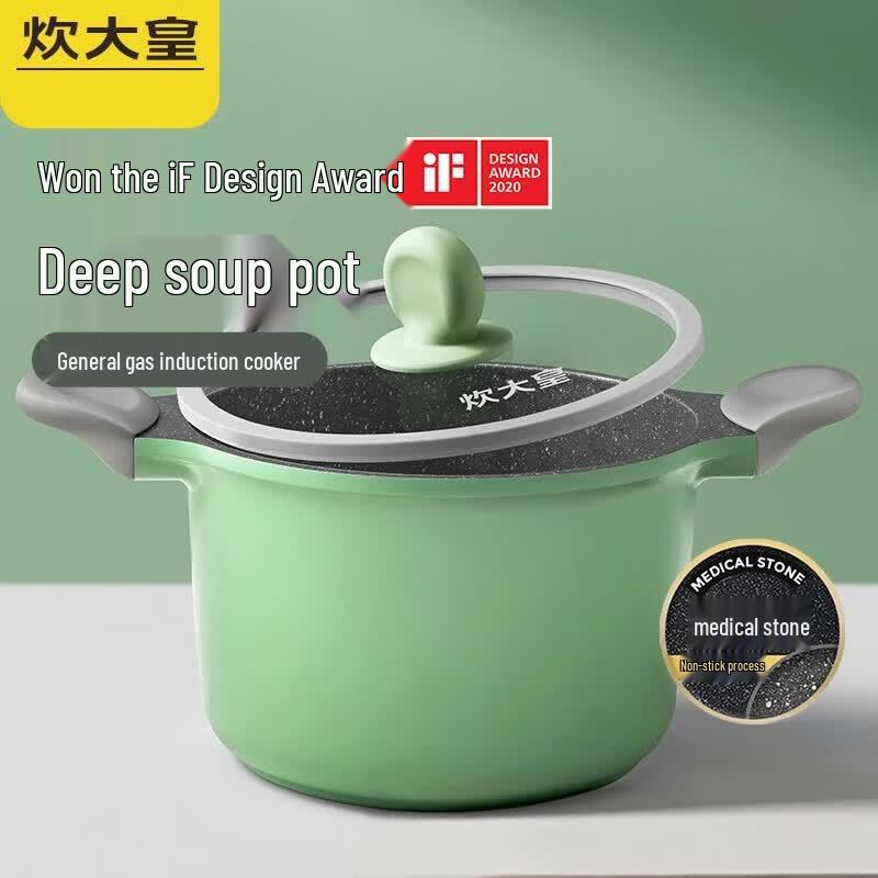 COOKER KING Non-stick Micro-pressure Stew Pot