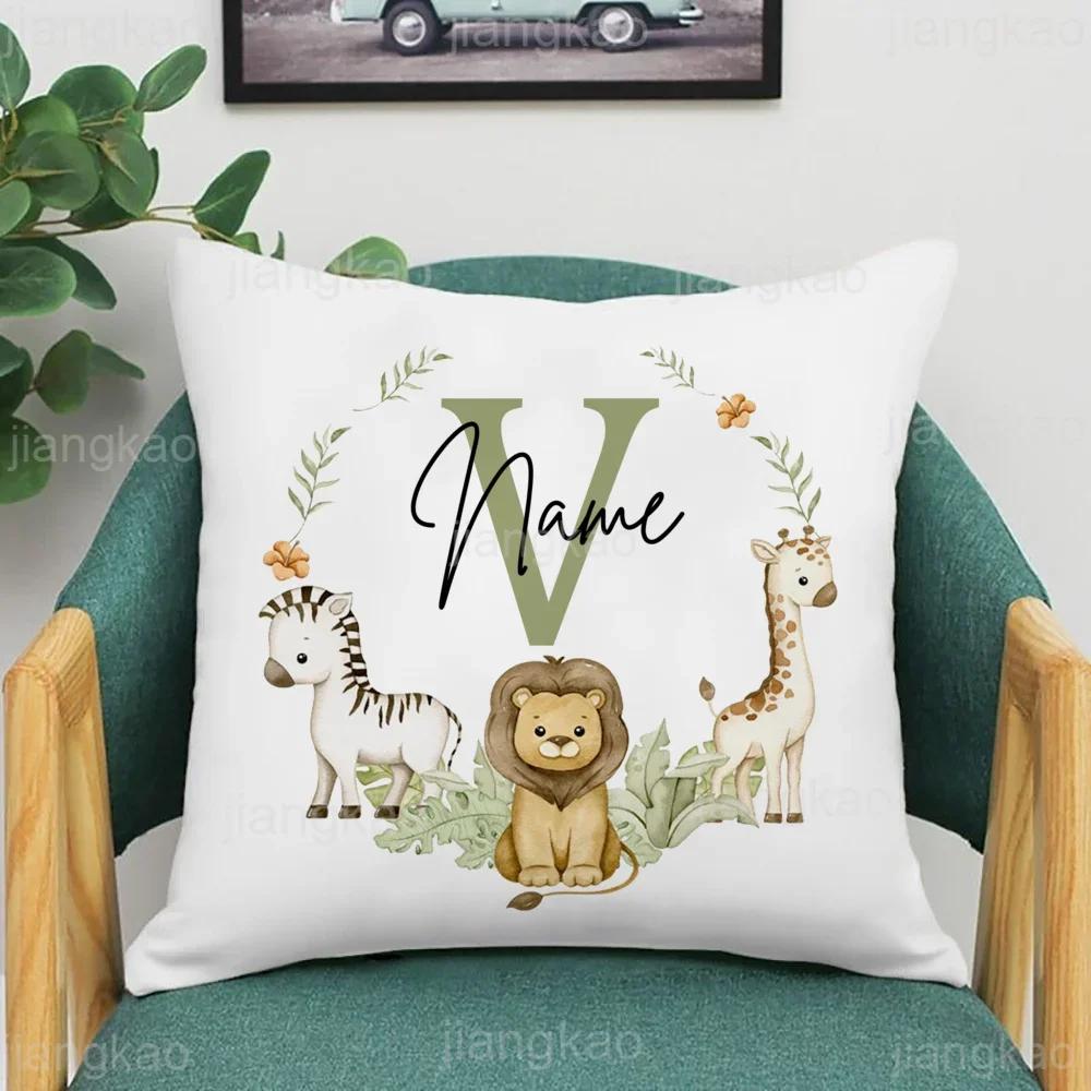 Animal with Name Pillow Case Personalized Pillow Dust Cover Bedroom Kids Wild Party Decoration Pillowcase Birthday Children Gift