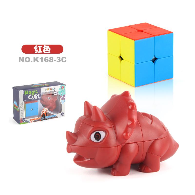 Supply Simulation Dinosaur Animal Rubik'S Cube Smooth Rotation Second-Order Special-Shaped Rubik'S Cube Children'S Science And Education Toys