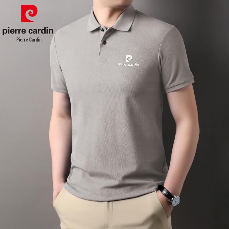 Pierre Cardin Men's Summer Pure Cotton Polo Shirt
