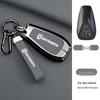 Skyworth EV6 HT-i Tianmei ET5 Metal Key Case - Dayun Yuehu HTi Air President Edition Protective Shell