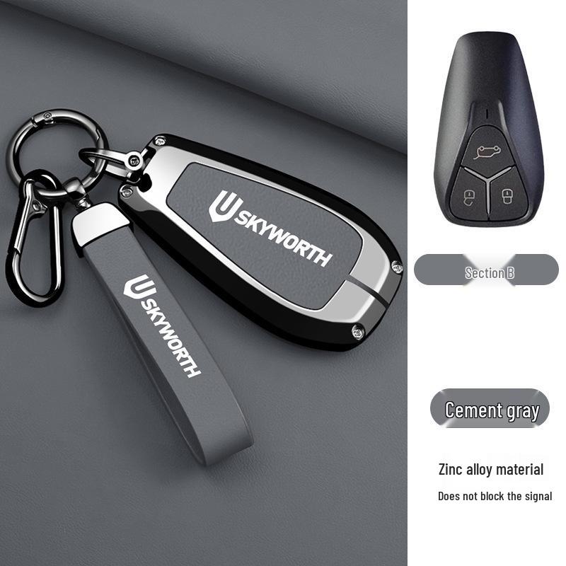 Skyworth EV6 HT-i Tianmei ET5 Metal Key Case - Dayun Yuehu HTi Air President Edition Protective Shell