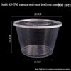 Disposable Round Food Takeout Containers with Lids