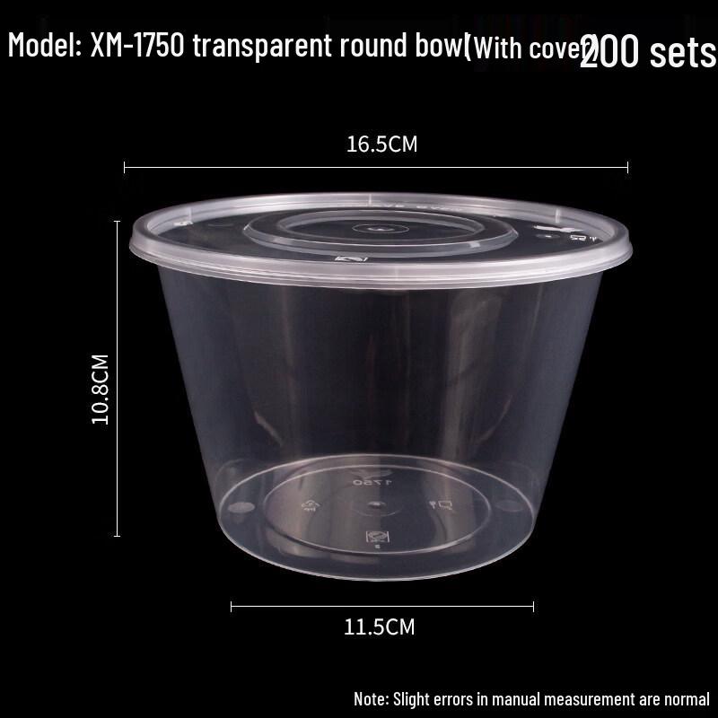

Одноразовые круглые контейнеры для еды на вынос с крышками