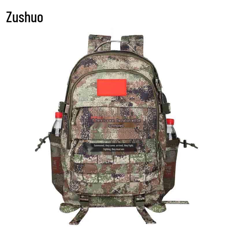 Zushuo Multi-functional Tactical Camouflage Backpack