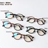 Unisex Artistic Sandalwood Optical Glasses with Retro Square Frame