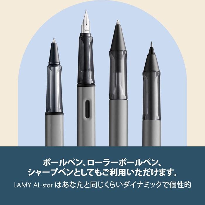 Lamy AL-star Graphite Fountain Pen - Size F - with LAMY T 10 Blue Cartridge