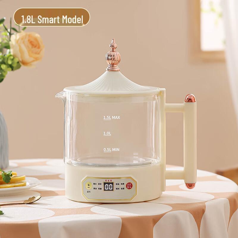 Smart Multi-function Glass Wellness Pot