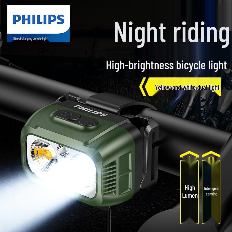 Philips SFL1341RHG Rechargeable Bicycle Headlight