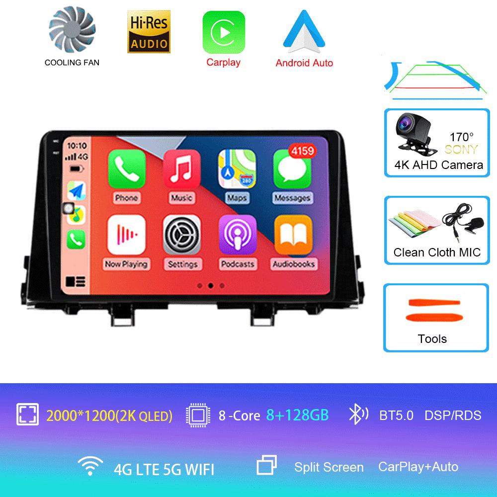 Android 14 For KIA Morning 3 Picanto 2016 2017 2018 2019 2020 Car Radio Carplay Player Navigation Multimedia Stereo Auto DSP DVD