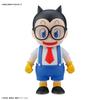 Mechanics Slump Obotchaman Plastic Model Figure-rise Dr. Arale-chan Pre-Colored