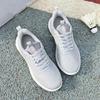 Autumn New Lightweight Soft-soled Running Shoes Mesh Breathable Casual Shoes Thick-soled Legs Long Shoes