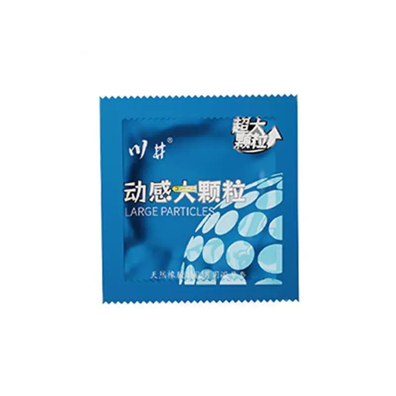 10 Pcs G Spot Condoms Big Particle Stimulation G-point Penis Sleeve Delay Ejaculation Condones Contraception Men
