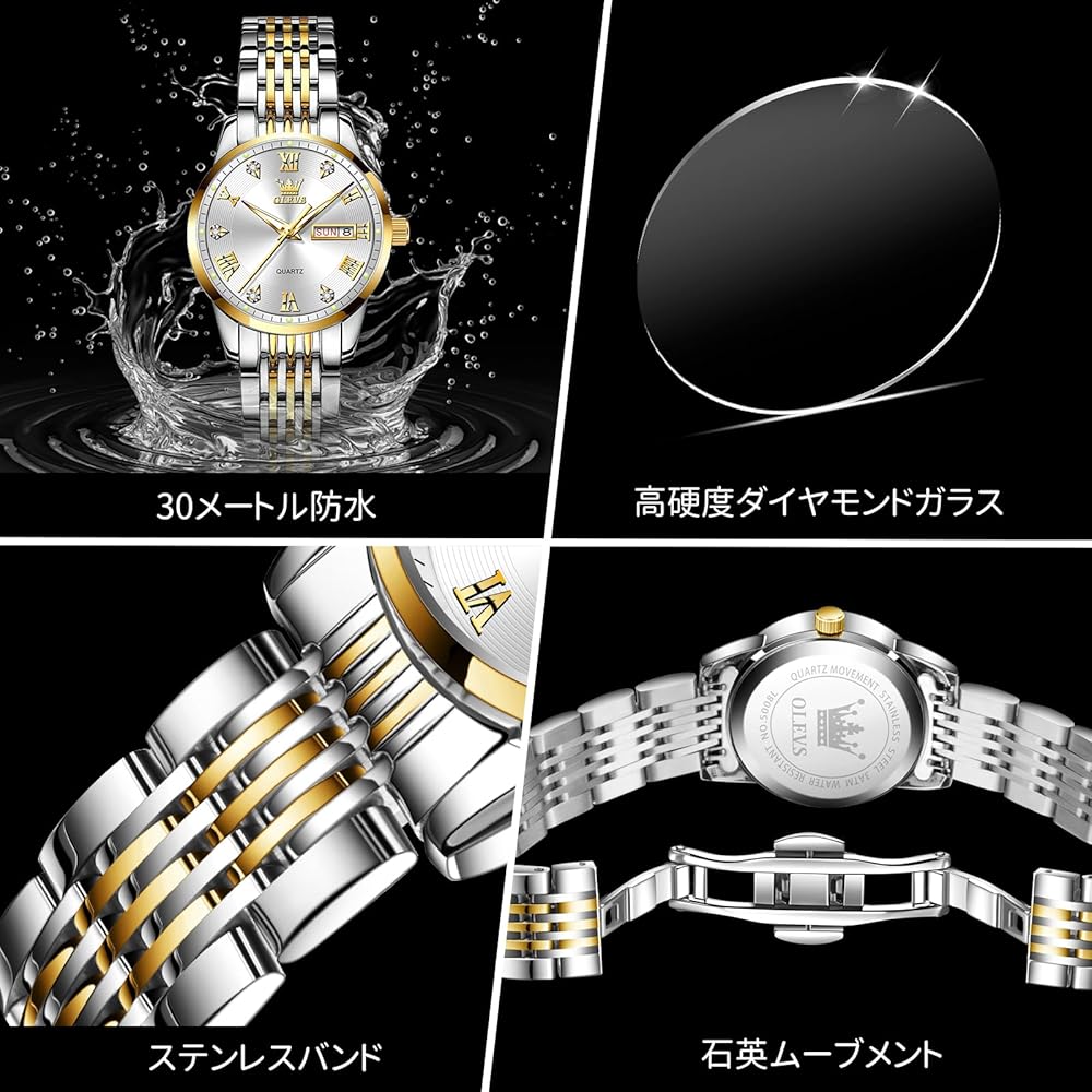 OLEVS Women's Analog Quartz Watch Waterproof Luminous Gold White Stainless Steel Band Fashion Timepiece