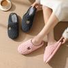 Cozy Cartoon Bear Indoor Cotton Slippers for Couples - Warm Plush Winter Footwear for Men & Women