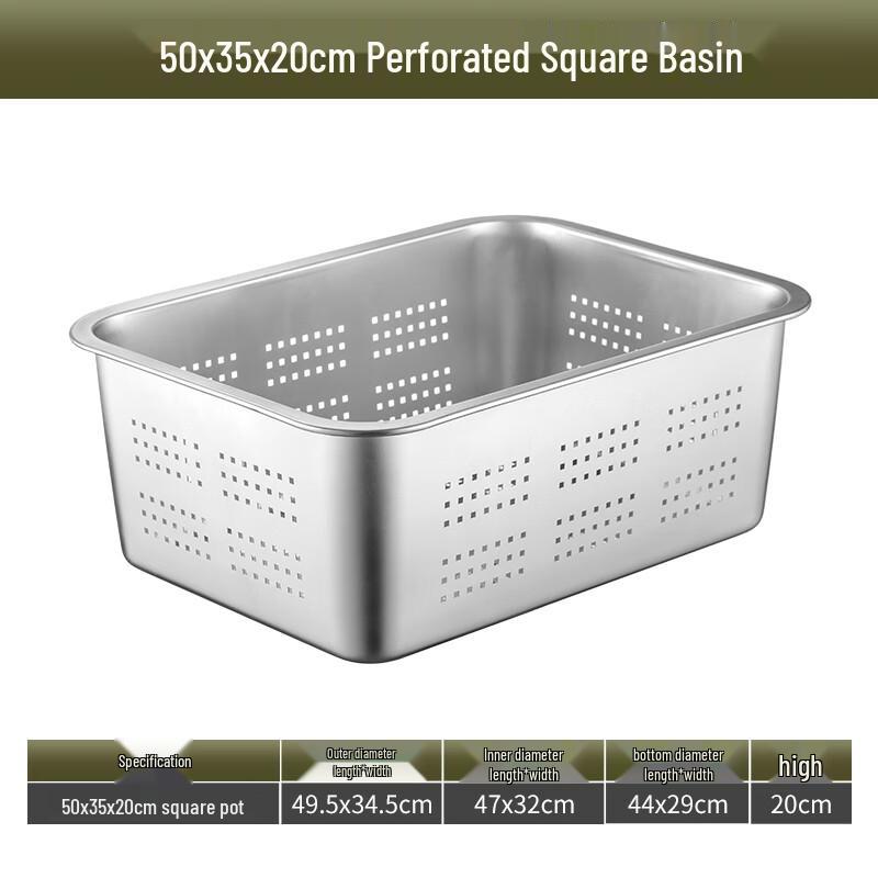 Allied Commercial 304 Stainless Steel Perforated Square Drain Basin