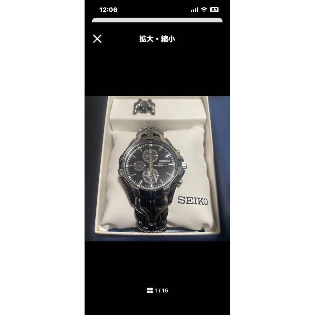 Final Price Lowest Price SEIKO Excelsior SOLAR Seiko Chronograph Watch SSC139 Parallel Import