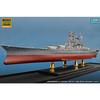 Monochrome 1/200 Japanese Navy Battleship Yamato Plastic Model A141 (Ship)