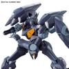 BANDAI SPIRITS HG Mobile Suit Gundam: The Witch from Mercury Gundam Pharact 1/144 Scale Model Kit - Black