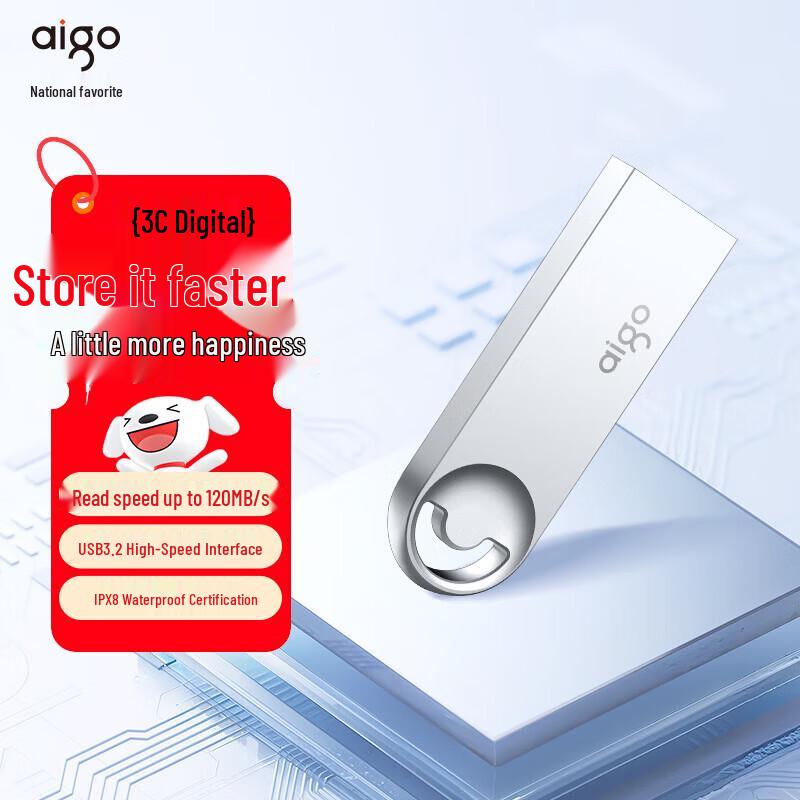 aigo U312 64GB USB3.2 High-Speed Metal Flash Drive