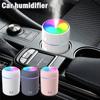 Mini humidificateur d'air Portable pour voiture, 300ml, désodorisant avec veilleuse LED, 2 Modes d'alimentation USB, diffuseur d'huile pour voiture