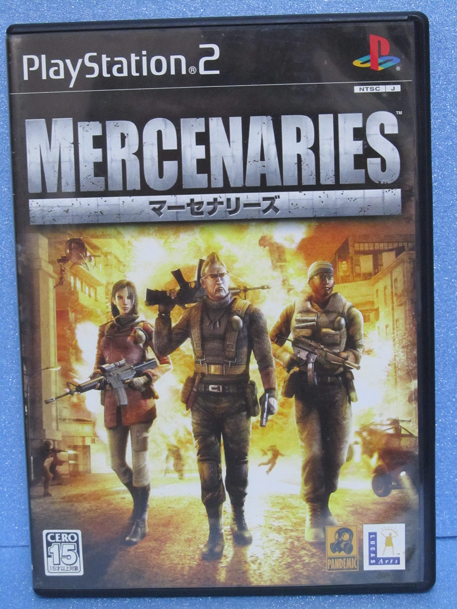 

Mercenaries [Japan Import]
