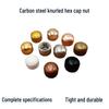 Decorative Knurled Lamp Cap Nut - Low Head Flower Branch Round Screw M4 M5 M6 Accessories