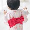 SEIWARAKU Baby Romper Japanese Yukata for Girls and Cute Baby Photo First First Shrine Obon Baby Shower Sizes 90 Size Coverall, Kimono, Jinbei, Boys,