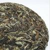 350g 2012 Fuding White Tea Peony White Tea Cake Lose Weight Benefit Healthy Tea