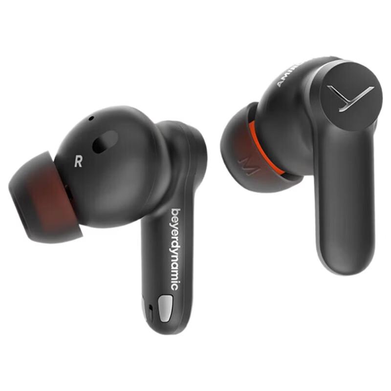 

Beyerdynamic Amiron Series Bluetooth ANC In-ear Headphones