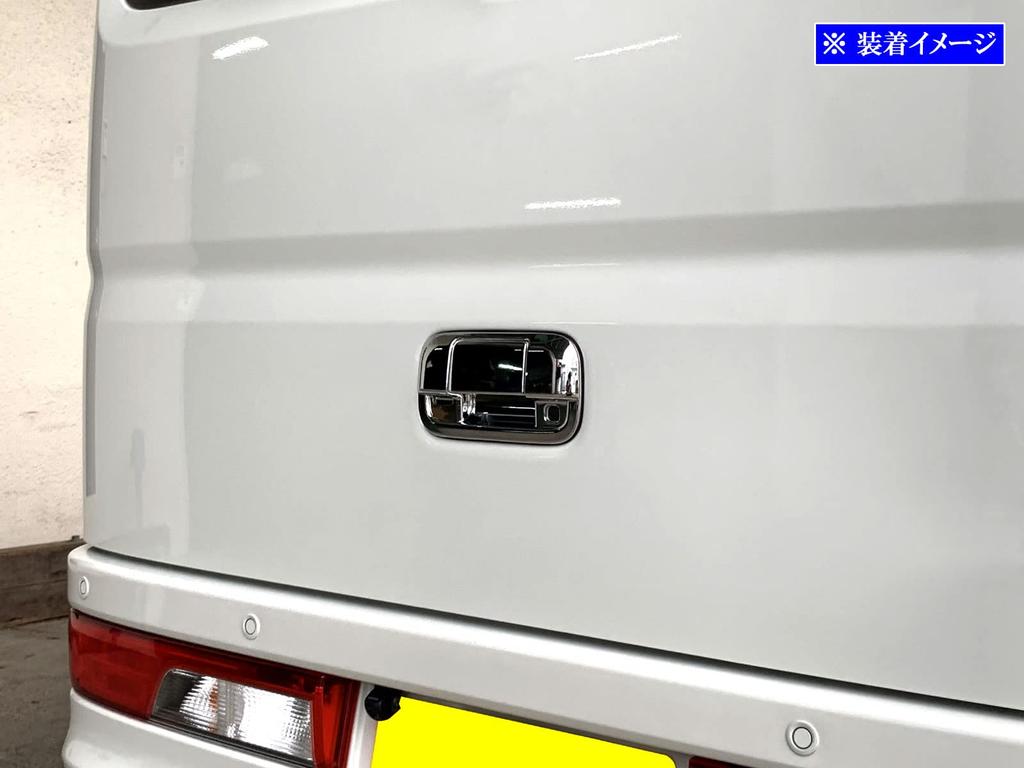 BRIGHTZ Every Wagon DA17W Chrome Door Handle Covers and Rear Hatch Knob Plate Type D Compatible with and A17 Wagons Set, [REA-DHC-010] DA, DA17,