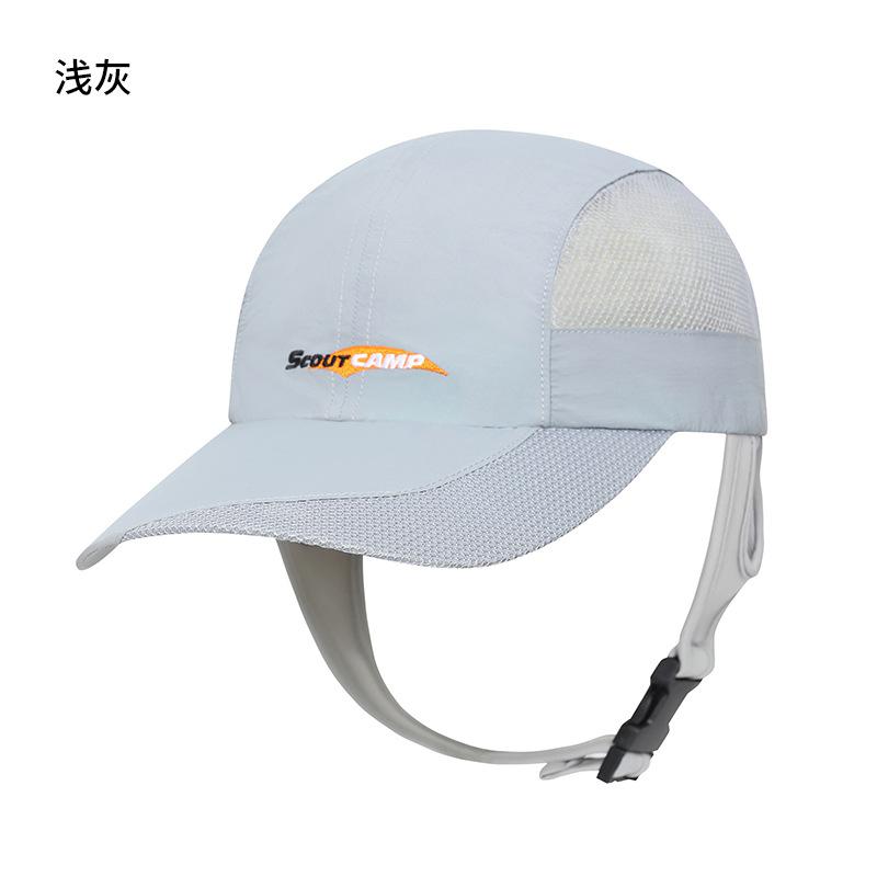 Summer Breathable Sunscreen Cap Men's Beach Surfing Cap Outdoor Sports Running Women's Baseball Cap UV Protection Sun Hat