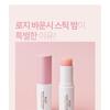 MediFlower - Rosy Bouncy Stick Balm