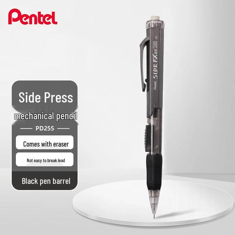Pentel PD255 Side-Click Mechanical Pencil 0.5mm