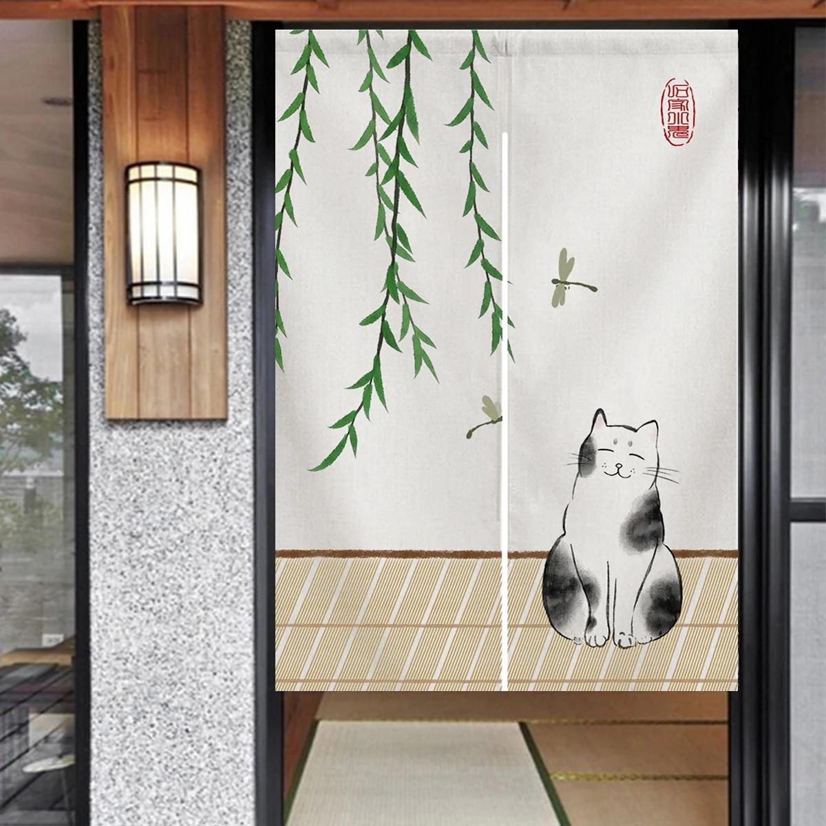 Japanischer Noren-Türvorhang, Wandteppich zum Aufhängen, Blüten, Küche, Badezimmer, Türdekoration, Raumteiler für Schlafzimmer 75x120cm 29.5x47in