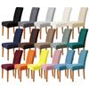 Jacquard Elastic Chair Cover Corn Kernel Fabric Universal Size Cheap Chair Covers Stretch Seat Slipcovers For Dining Room Home