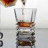 330ml Transparent Texture Square Wine Glass Practical and Beautiful Whisky Glass Beer Glass Coffee  Cup Perfect Birthday Gifts