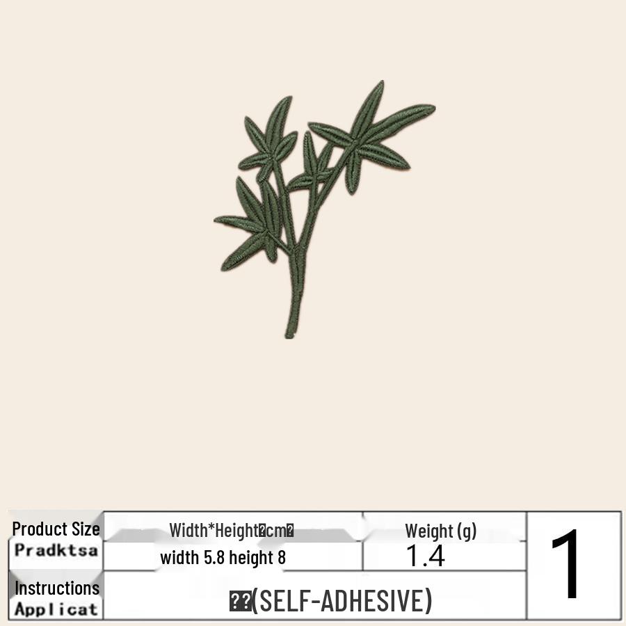 Na Yang Ink Bamboo Embroidery Patch: Ancient-Style Decorative Cloth for Handbag and Clothing Accessories