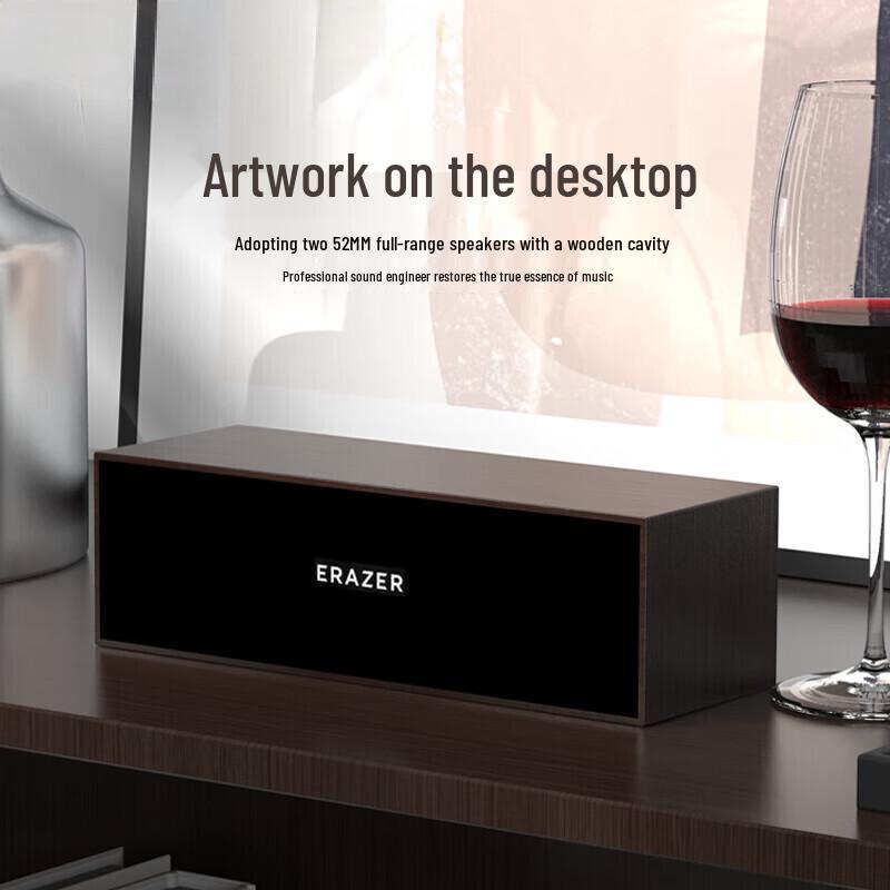 Lenovo Yinengzhe Desktop Computer Speakers