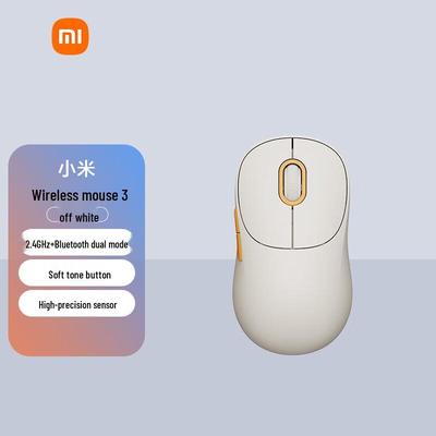 Xiaomi Kablosuz Fare 3